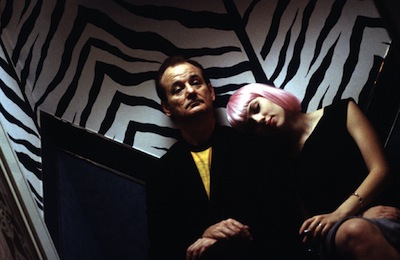 LIT Memories of TIFF Past: The Matinees Golden Pan Awards